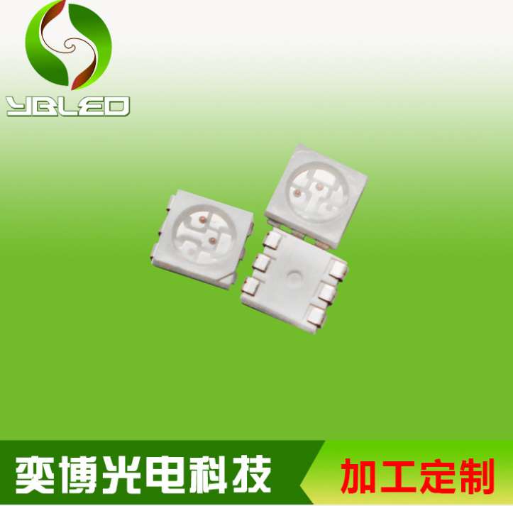 廠(chǎng)家供應(yīng)貼片5050RGB燈珠，超高亮5050全彩燈珠