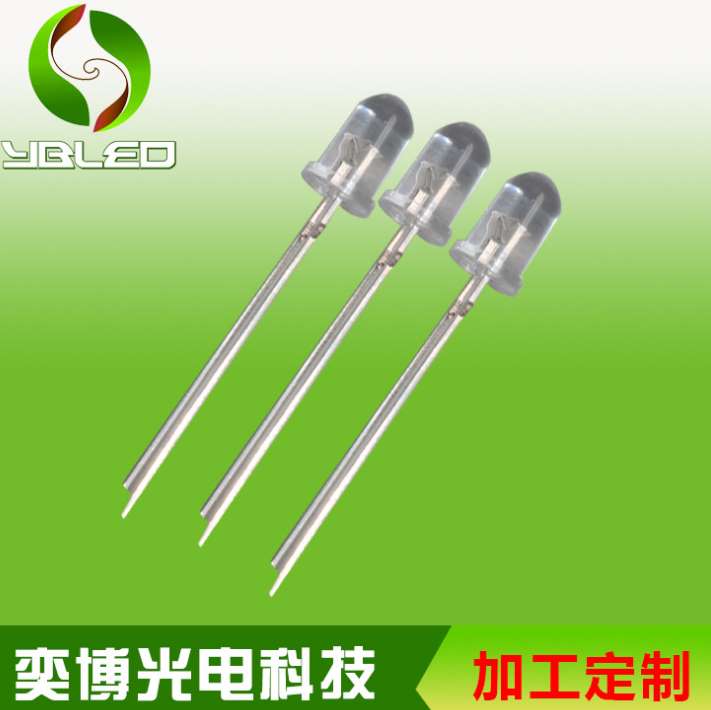 F5圓頭超高亮白光，5mm圓頭白光透明